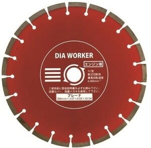 y(ꕔn揜)zO(SANKYO)_ChDIA WORKER BLADE GWp _ChJb^[ Oa300mm×n3mm×8mm×a30.5mm DAW-12BLy456z