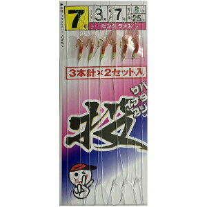 yނz}V TrL  sNy510z