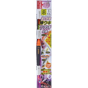 yނzGAMAKATSU Cޖx_EL^b`d| KT-019y510z
