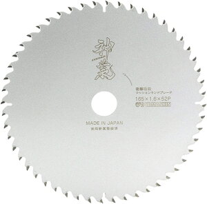 YAMASHIN(�R�^����)�_��(���݂킴)�؍H�p�`�b�v�\�[ �����n �O�a165mm×�n��1.6mm×���a20mm×�n��52 MAT-KAM-165�y456�z