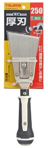 TJM�f�U�C��(TAJIMA)�p�[�t�F�N�g�w��250�͂���80 ���n PHR-25H80�y456�z