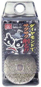 y(ꕔn揜)zYSK11 }`VF[o[ a45mm×M10 SMS-45y456z