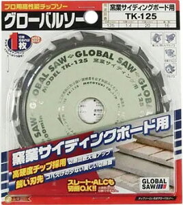 gLGLOBAL SAW(O[o\[)qƃTCfBOp`bv\[ Oa125mm×n1.4mm×a20mm×n16P TK-125y456z