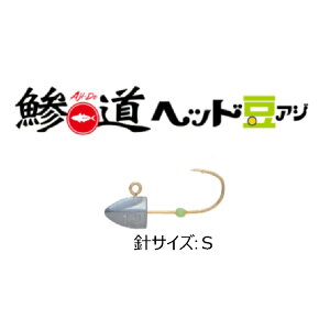 yނzMajorCraft wbhAW nTCY:Sy510z