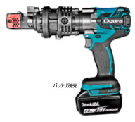 【送料込み】18V コードレス鉄筋カッター(本体のみ・ケース付) オグラ HCC-13BL【460】