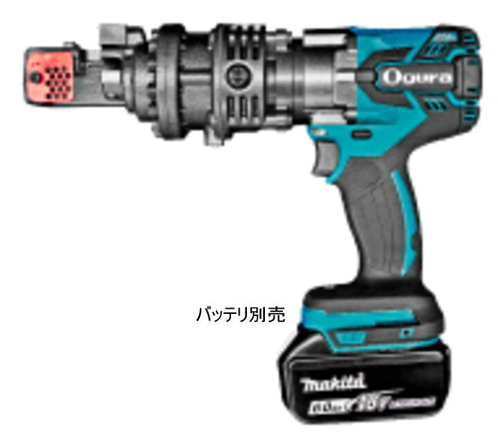 楽天市場】【送料込み】18V コードレス鉄筋カッター(本体のみ) オグラ 