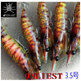 【釣り】LITTLE JACK ONLIEST 3.5号【510】
