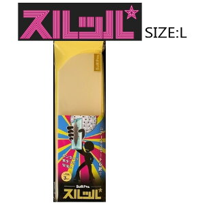 �y�ނ�z�����E�P SURPPA SIZE:L�y510�z�[�[�[�[�[�[�[�[�[�[�[�[�[�[�[�[