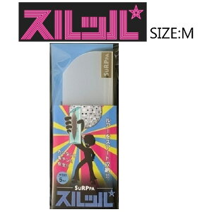 yނzEP SURPPA SIZE:My510z[[[[[[[[[[[