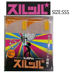 �y�ނ�z�����E�P SURPPA SIZE:SSS�y510�z�[�[�[�[�[�[�[�[�[�[�[