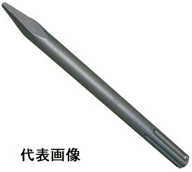 【切削工具】MIYANAGA(ミヤナガ)ブルポイントSDS-max(ハンマー・ハンマードリル用)全長350mm BPMAX350【456】