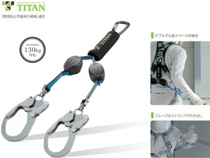 y(ꕔn揜)zyۈpizTITAN(^C^)VKiΉ REELOCK mini([bN~j)_u[h HL-HW-130^y572z
