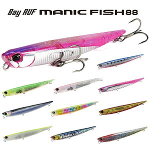 yނzDUO Bay RUF manic FISH88y510z