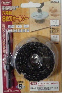 KHS(ܐ쏊)Zp ؍Hp 8nz[\[ 20mm IP-30-8y456z