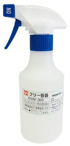 yeEP~JpizGREEN ACE(O[G[X)GA LjIXv[ PE ی^  300ml KNM-300y458z