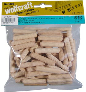 TtbNX(SUMFLEX)؃_{ WOLF CRAFT(EtNtg)a8mm×40mm W-1308 110g(80)No.1308y456z