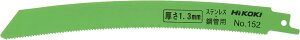 HiKOKI(nCR[L)Z[o[\[ppȃu[h(Ɍؒfp)S200mm×R14×n1.3mm 5 No.152(0032-3579)y456z