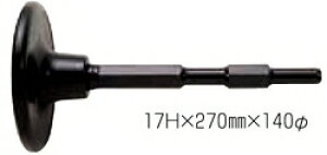 y(ꕔn揜)z쏊 RAKUDA(N_)dn}[p} 17H×270mm×a140 10044y456z