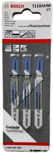 BOSCH({bV)XeXpWO\[u[h ֐n S83mm×R23 3 T118AHM-CT(2608 663 004)T-118AHMy456z
