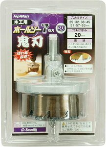 y؍HzTOPMAN(gbv})؍Hpz[\[ 7n Sn na30mm 20mmy456z