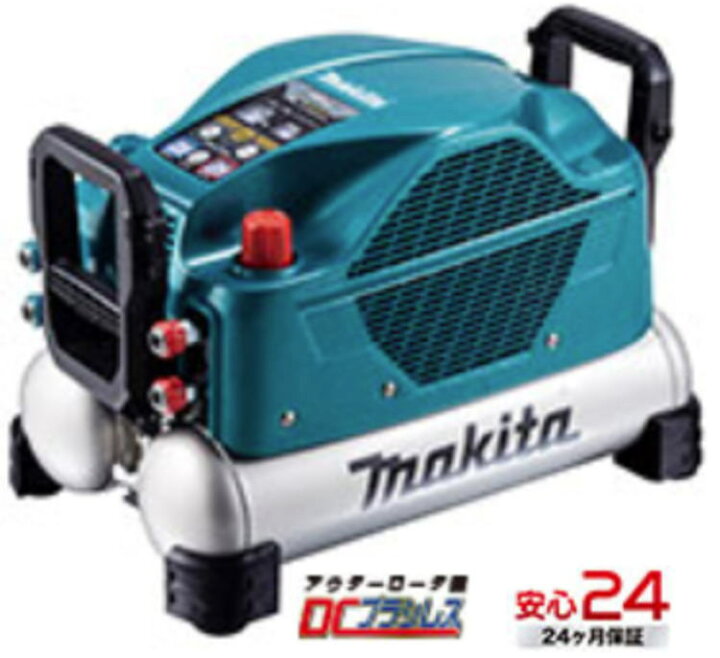 楽天市場】【送料込み】【期間限定価格】エアコンプレッサ マキタ 