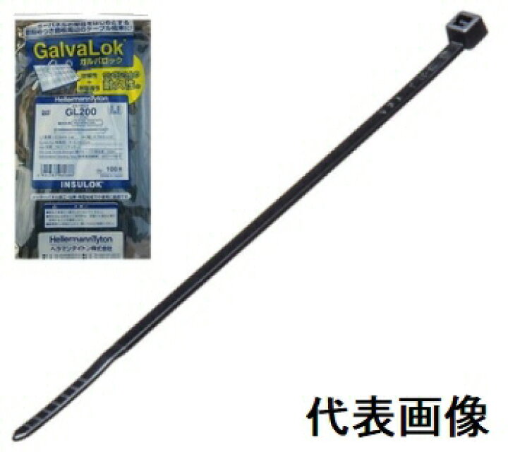 楽天市場】【電材用品】ヘラマンタイトンインシュロック ガルバロック  