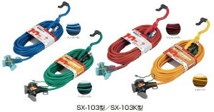 y(ꕔn揜)zydލHzHATAYA(n^~ebh)2Pڒnt SXR[h ^ :10m 3 1500W A[XEGNXoht SX-103Ky580z