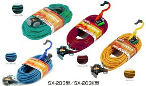 y(ꕔn揜)zydލHzHATAYA(n^~ebh)2Pڒnt SXR[h ^ :20m 3 1500W A[XEGNXoht SX-203Ky580z