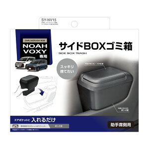 yԎp݌vzYAC(bN)@SY-NV15(90n mAEHNV[p TChBOXS~ ȗp)@y500z