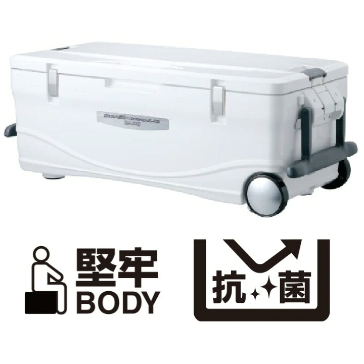 楽天市場】【釣り】SHIMANO SPAZA WHALE UC-045L ピュアホワイト 45L 