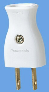 �y�d�ޗp�i�zPanasonic(�p�i�\�j�b�N)�x�^�[�L���b�v �ܑŁE�L���v�^�C���E���`�R�[�h�p 15A 125V �z���C�g WH4015�y580�z