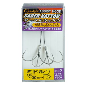 yނzGAMAKATSU AVXgtbN T[xJbgE 42-857y510z