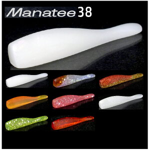 【釣り】オンスタックル マナティー38 スタンダードカラー【510】