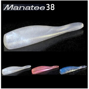 【釣り】オンスタックル マナティー38 ケイムラカラー【510】