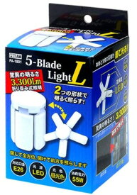 【電材用品】豊光(TOYOMITSU)TMC PROAM(プローム)LED電球 5-Blade Light L PA-1801【580】