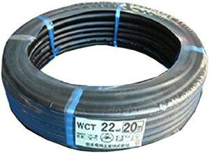 y(ꕔn揜)zydޗpizxmd(tWfZ)Lv^C nڋ@p1P[u F TCY22mm2 20m WCT-22SQ-20y580z