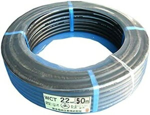 y(ꕔn揜)zydޗpizxmd(tWfZ)Lv^C nڋ@p1P[u F TCY22mm2 50m WCT-22SQ-50y580z