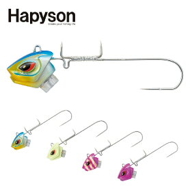 【釣り】Hapyson LEDタチウオテンヤ YF-560 40号【510】