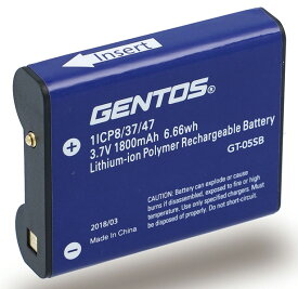 【作業灯アクセサリー】GENTOS(ジェントス)リチウムポリマー充電池 3.7V 1,800mAh GT-05SB【458】
