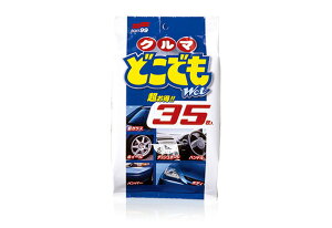 yJ[pi/ԗpizsoft99(\tg99)@L-35(N}ǂłWet)@y500z