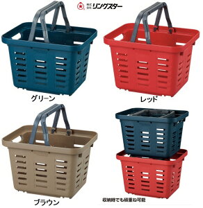 yH[zRING STAR(OX^[)X[p[oXPbg W465×D385×H280mm SB-465y457z