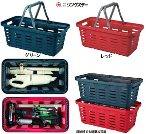 �y�H����[���zRING STAR(�����O�X�^�[)�X�[�p�[�o�X�P�b�g W��560×D��295×H��220mm SB-560�y457�z