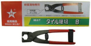 yHzO؋Z(~LMP)^C B^ S180mm NO.662y455z