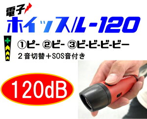 ySیpizY(䂢񂬂傤)dqzCbX 120ŐȂJ Y-HD001y573z