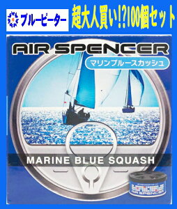 y񂹑ΉzyJ[pi/100ZbgzhЁ@GA[XyT[iJ[gbWj}u[XJbV(A106)100@y500z