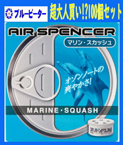 y񂹑ΉzyJ[pi/100ZbgzhЁ@GA[XyT[iJ[gbWj}XJbV(A19)100@y500z