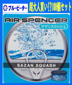 y񂹑ΉzyJ[pi/100ZbgzhЁ@GA[XyT[iJ[gbWjTUXJbV(A28)100@y500z