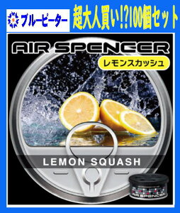 y񂹑ΉzyJ[pi/100ZbgzhЁ@GA[XyT[iJ[gbWjXJbV(A52)100@y500z