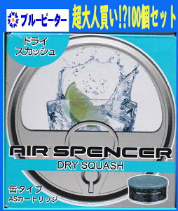 y񂹑ΉzyJ[pi/100ZbgzhЁ@GA[XyT[iJ[gbWjhCXJbV(A73)100@y500z