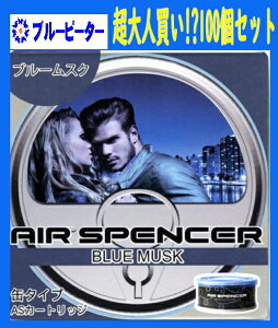 y񂹑ΉzyJ[pi/100ZbgzhЁ@GA[XyT[iJ[gbWju[XN(A85)100@y500z